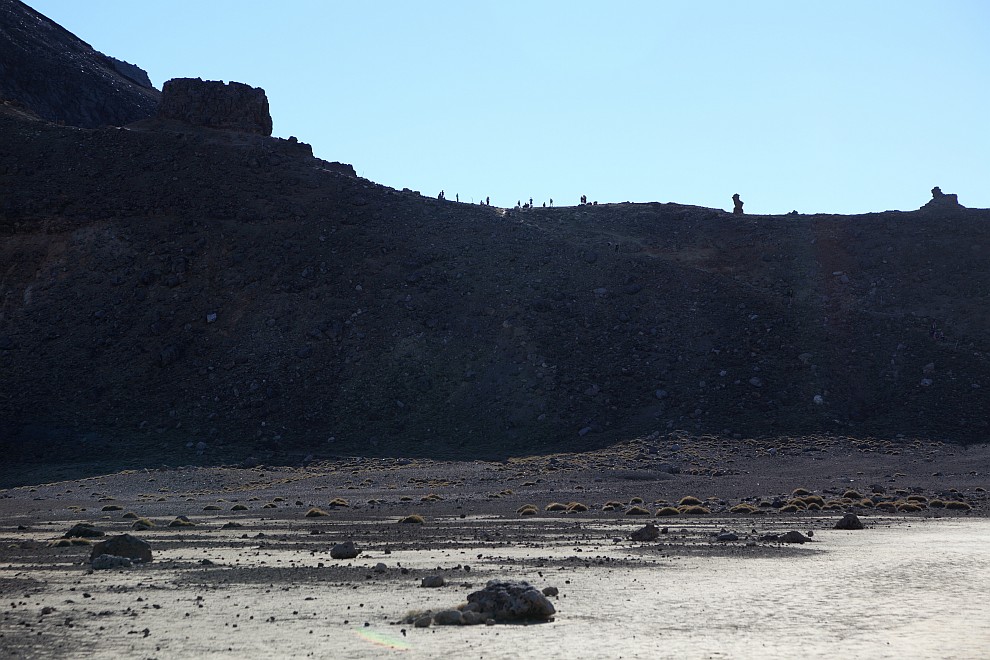 Rand des South Crater